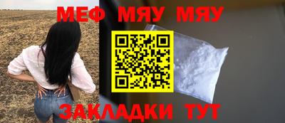 МДПВ Бузулук