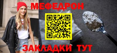 МДПВ Бугуруслан