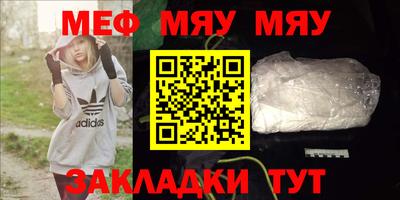 МДПВ Бугуруслан