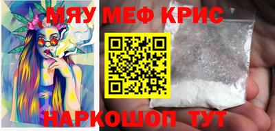 МДПВ Бугуруслан