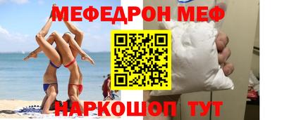 МДПВ Бузулук