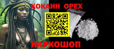 твердый Будённовск