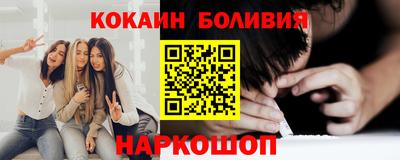 твердый Будённовск