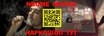 твердый Будённовск