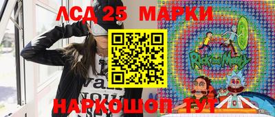 МДПВ Бузулук