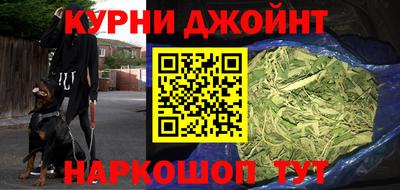 МДПВ Бузулук