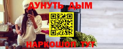 МДПВ Бугуруслан