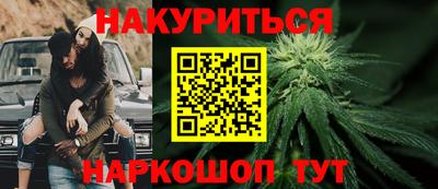 МДПВ Бугуруслан