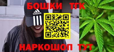 твердый Будённовск