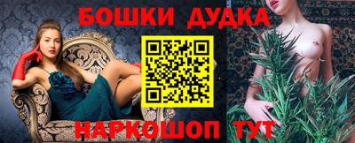 твердый Будённовск