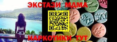 МДПВ Бузулук