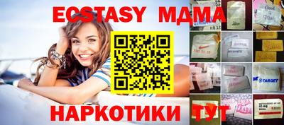 МДПВ Бузулук