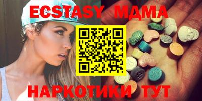 МДПВ Бузулук