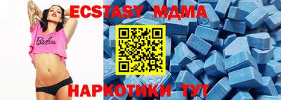 МДПВ Бузулук