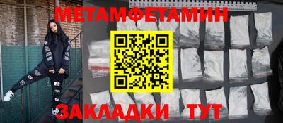 дистиллят марихуана Надым