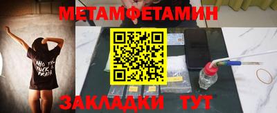 МДПВ Бугуруслан