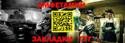 твердый Будённовск