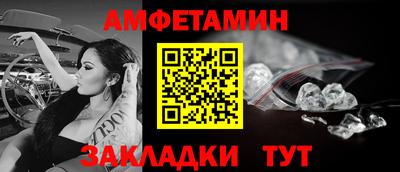 твердый Будённовск