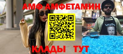 твердый Будённовск