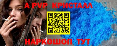 МДПВ Бугуруслан