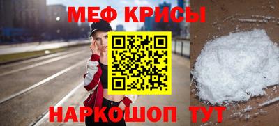 твердый Будённовск