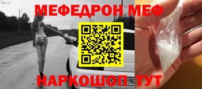 МДПВ Бугуруслан