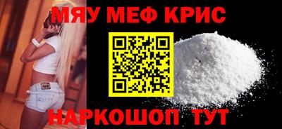 твердый Будённовск