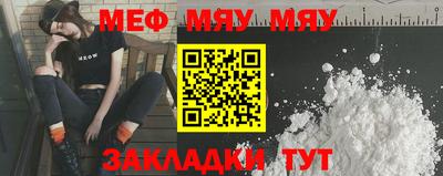 МДПВ Бузулук