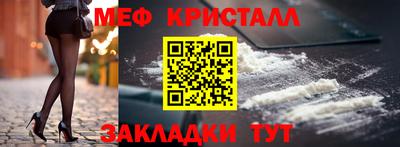 твердый Будённовск