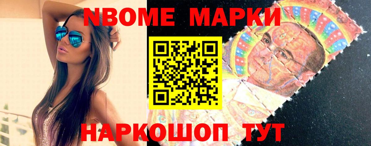 LSD-25 экстази ecstasy  Вход с VPN  Кувандык  ЛСД экстази кислота 